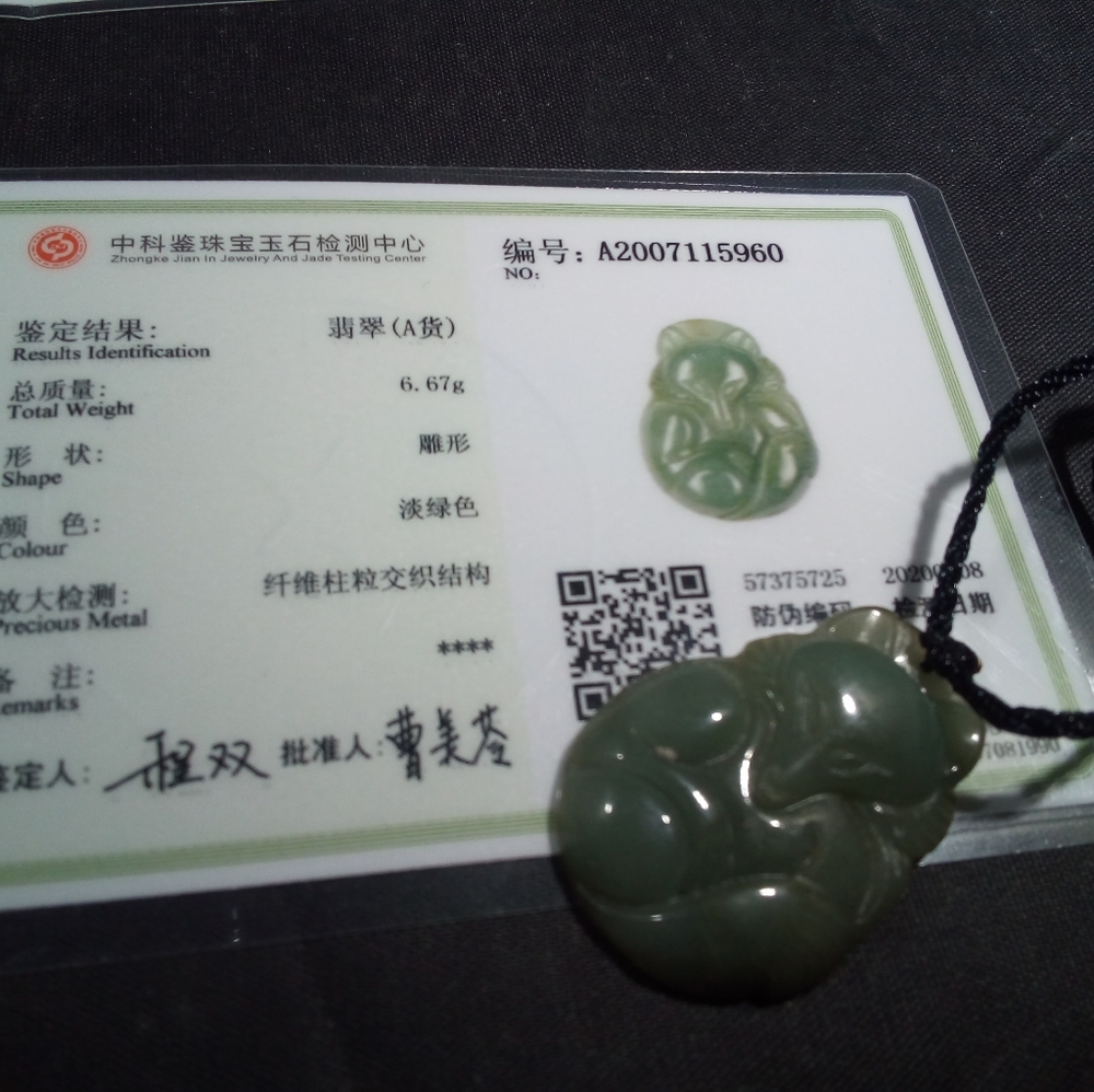 Jade jewelry Chinese Japanese Stone